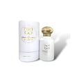 thumbnail image 2 of Perfume SUCHEL FOREVER Mariposa Signature Eau de Parfum 100 ml, 2 of 6