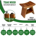 thumbnail image 4 of TeakCraft Teak Shower Stool with Shelf  Water Resistant, Non-Slip Premium Indonesian Teak Wood Bath Seat Bench for Shower  Fully Assembled Wood Spa Bath Organizer Seat with Leveling Feet, The Randi, 4 of 5