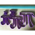thumbnail image 2 of Pi Sign Cookie Cutter (4 inch)- Fast Shipping - Sharp Edges - Exceptional Quality, 2 of 5