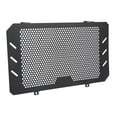 thumbnail image 2 of Black Autocycle Radiator Guard Protector,Motorcycle Radiator Guard Protector Motorcycle Water Tank Grille Cover Autocycle Radiator Guard Protector Superior Craftsmanship, 2 of 9