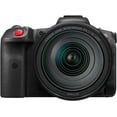 thumbnail image 1 of Canon EOS R5 C Mirrorless Digital Cinema Camera  + RF 24-105mm F4 L is USM Lens Kit, 1 of 3