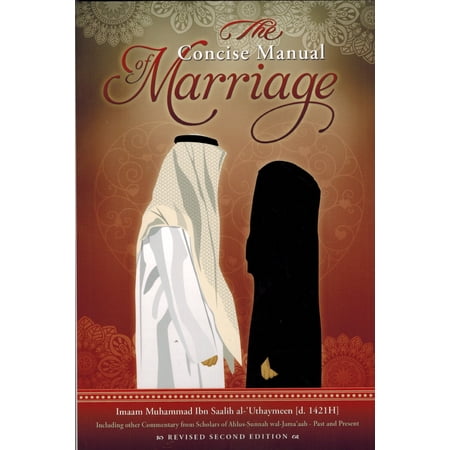 Pre-Owned The Concise Manual of Marriage