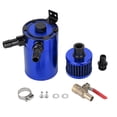 thumbnail image 1 of Universal Aluminum Alloy Oil Tank Reservoir Catch Can with 2 Port Accessory Kit (Blue), 1 of 5