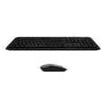 thumbnail image 1 of Macally Deluxe DDKEYCOMBO - Ensemble Clavier et Souris - USB, 1 of 9