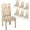 Fall-3, variant on Fall Pumpkin Chair Cover Set of 4, Set Covers for Chair, Removable and Washable Dining Room, Living Room, Office 4 Packs. Suitable for Home, Hotel, Banquet or Party.