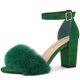 thumbnail image 1 of Sandalias de Tacón Cuadrado con Correa En El Tobillo Piel Sintética Allegra K Verde 41, 1 of 6
