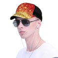 thumbnail image 4 of Picia Red Gold Glitter Pattern Trucker Hat,Baseball Cap,Sun Protection Cap,Stylish Headwear,Leisure Cap,Outdoor Sports Cap, 4 of 7