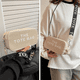 thumbnail image 2 of Bolso Mujer,Bolsa Bandolera para Mujer,Bolso de Hombro con Correa Ajustable Xtellar beige, 2 of 4