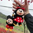 thumbnail image 5 of Caja ciega de la serie de Mickey Family Together, bonito colgante hecho a mano, adorno de juguete, punto Labubu, réplica del mismo estilo, regalos de vacaciones para niños, 5 of 5