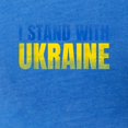 thumbnail image 3 of CafePress - Support Ukraine I Stand With Ukraine T Shirt - Womens Football Shirt, 3 of 4