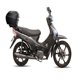 thumbnail image 2 of Motocicleta Veloci Draxter RX Sport Limited 125cc 2027 Plata, 2 of 7