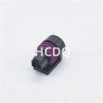thumbnail image 1 of 10 Pcs Connecteurs de Voiture de Haute Qualité 12065287, 1 of 4