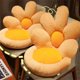 thumbnail image 5 of Sunflower Shape Conjoined Cushion Office Living Room Bedroom Polyester Seat Cushion Polypropylene Resin Filled Cushion, 5 of 6
