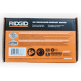 thumbnail image 4 of RIDGID 18V Brushless Cordless Compact Router (Tool Only) (R860444B), 4 of 4