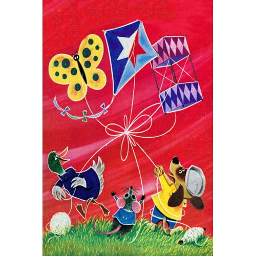 Marmont Hill "Flying a Kite" by Curtis Painting Print on Canvas