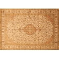 thumbnail image 1 of Ahgly Company Indoor Rectangle Medallion Orange Traditional Area Rugs, 2' x 5', 1 of 1