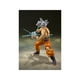 thumbnail image 3 of Bandai SH Figuarts Goku Ultra Instinct Dragon Ball Super Re1, 3 of 5