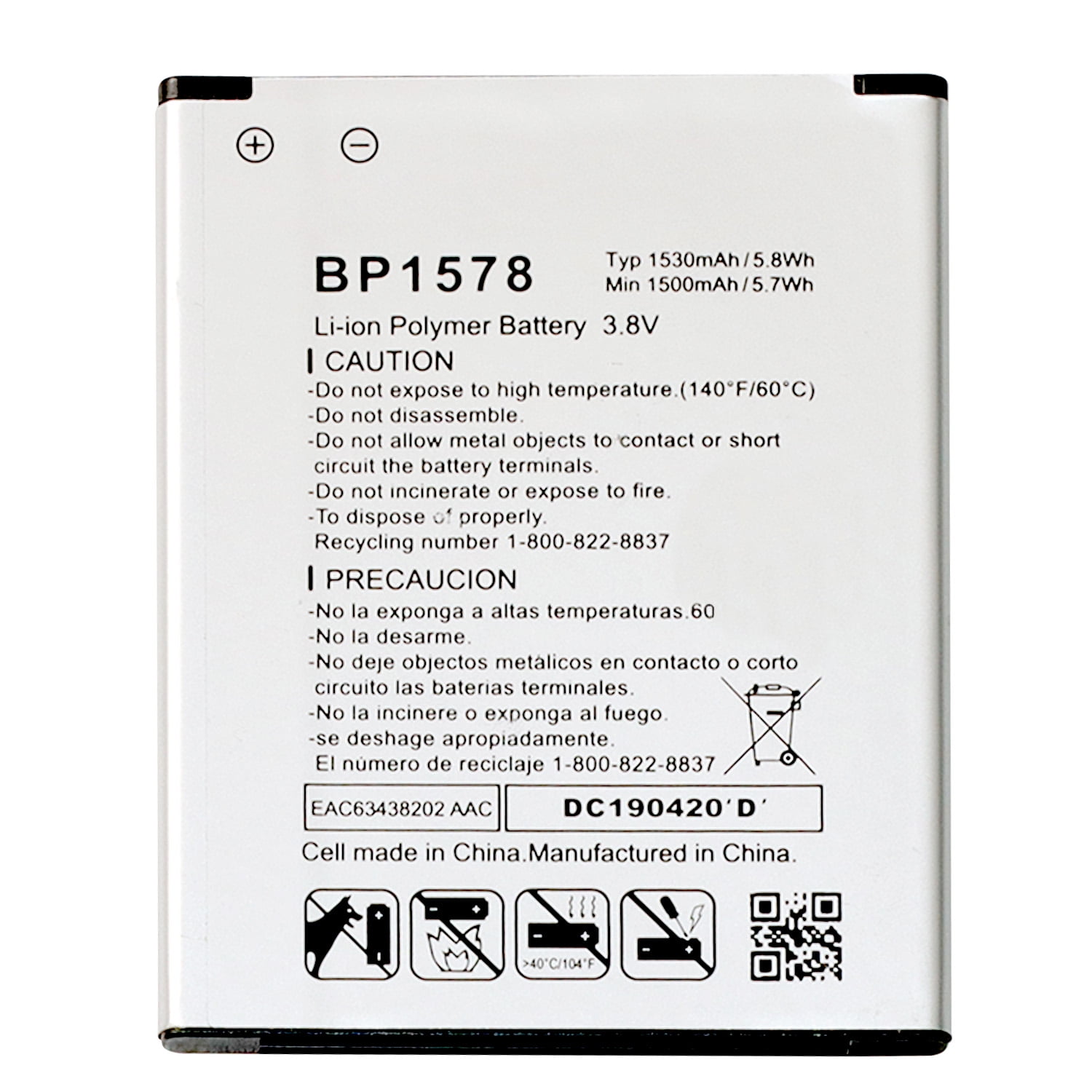 Battery Replacement for Kazuna KAZ-F019 eTalk 4G BP1578 