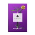 thumbnail image 1 of Jayjun Masque Éclaircissant Essentiel, 1 of 2