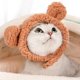 thumbnail image 3 of Sombrero Vevor gato marrón para mascotas, 3 of 5