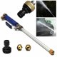thumbnail image 2 of Inicio 6 piezas Pistola de agua de alta presión Boquilla de manguera Jet Jardín Máquina de lavado de autos Juego de pistola rociadora, 2 of 5