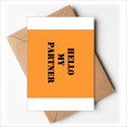 thumbnail image 1 of Cartes de Vœux Hello My Partner Workmate Vous Tes Invités Invitations, 1 of 3