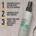 thumbnail image 2 of KMS ADD POWER Thickening Spray 6.7 oz / 200 ml | Hold 2.5/5 & Shine 3/5, 2 of 7