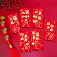 thumbnail image 4 of Anhility Chinese New Year Red Envelopes, Lunar New Year Envelopes Decorations Chinese New Year Gifts, Year of the Horse New Years Eve Party Supplies 2026 Red Packet, 6Pcs, 4 of 5