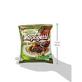 thumbnail image 6 of Nongshim Chapagetti Jjajang Noodle 5 Pack plus NineChef Brand Long Handle Spoon, 6 of 7