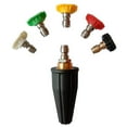 thumbnail image 1 of Boquilla turbo a prueba de óxido para un golpe potente, conector rápido y núcleo de cerámica para ahorrar tiempo en la limpieza, amplias aplicaciones y materiales de alta calidad para todas sus, 1 of 5