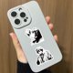thumbnail image 3 of Pegatinas Bungos Stray Dogs Anime, 60 unidades, PVC, impermeables, 3 of 3