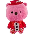 thumbnail image 3 of Peluche surtido del set elegante 23 cm, 3 of 5