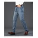 thumbnail image 5 of Pantalón Casual Mezclilla Slim Jeans Para Hombre, 5 of 7