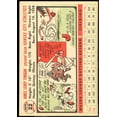 thumbnail image 2 of Jim Finigan Card 1956 Topps #22, 2 of 2