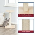 thumbnail image 5 of TRIXIE Espejo 27" Sisal Cat Scratching Post with Plush Platform, Beige, 5 of 5