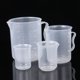 thumbnail image 2 of 4 tazas medidoras de líquidos de plástico grueso, herramienta para medir vasos volumétricos., 2 of 5
