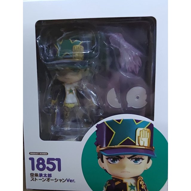 JOJO's Bizarre Adventure Kujo Jotaro Dio Brando Kakyoin Risotto Nero 1326 1851 1815 figura de acción juguetes anime de dibujos animados