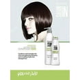 thumbnail image 3 of Salon iN Recamier Professional +Pro Keratin Ultra Force Hair Conditioner  33.8 Oz, 3 of 5