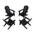 thumbnail image 2 of WestinTrends Tuscany Outdoor Folding Adirondack Seashell Chair (Set of 4), Black, 2 of 5