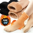 thumbnail image 3 of Jtbuh XLY Winter Warm Women Socks Soft Thicken Thermal Plush Socks Wool Snow Boots Floor Home Sleeping Sock, 3 of 6