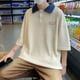 thumbnail image 4 of Camiseta de hombre con cuello vuelto y botón frontal de media manga, Top suelto para uso diario de verano, 4 of 8