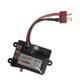thumbnail image 2 of Brushless ESC Electronic Speed Controller QZJ06 for Xinlehong Q901 Q902 Q903 1/16 RC Car Spare Part, 2 of 5