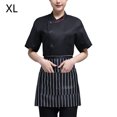 thumbnail image 2 of Abrigo de chef de verano Botones de uniforme del chef de poliéster con bolsillos delanteros Traje de catering Cocina de moda suministros para cafetería Black XL Scienceny LF000330-03, 2 of 7