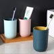 thumbnail image 4 of Las tazas para beber reutilizables irrompibles tienen 2 colores, vaso de plástico para cepillo de dientes, apto para lavavajillas, 4 of 5