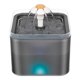 thumbnail image 1 of Fuente de agua para mascotas, fuente de agua para gatos, bajo nivel de ruido, ajustable, con forma de flor y luz LED. Dispensador para perros., 1 of 5