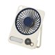 thumbnail image 2 of Ventilador de mesa 3 Modos Mostración de luz digital tranquila ajustable Ventilador de luz de noche LED para el dormitorio de mochileros para acampar, 2 of 8