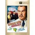 thumbnail image 4 of Charlie Chan in Honolulu, 4 of 4