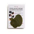 thumbnail image 1 of Kit de Parches Autoadhesivos Impermeables DJR para Equipamiento de Exterior, 1 of 9