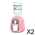 thumbnail image 1 of Juguetes dispensadores de bebidas,Simulación de juguete mini dispensador de agua para niños,Bebedero Cocina de juego de simulación para niños,Niños Bebiendo Agua Fuentes Juguetes 2 piezas, 1 of 8