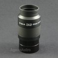 thumbnail image 1 of Agena 2" Super Wide Angle (SWA) Eyepiece - 32mm, 1 of 4